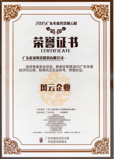 AG·尊龙凯时 - 人生就是搏!