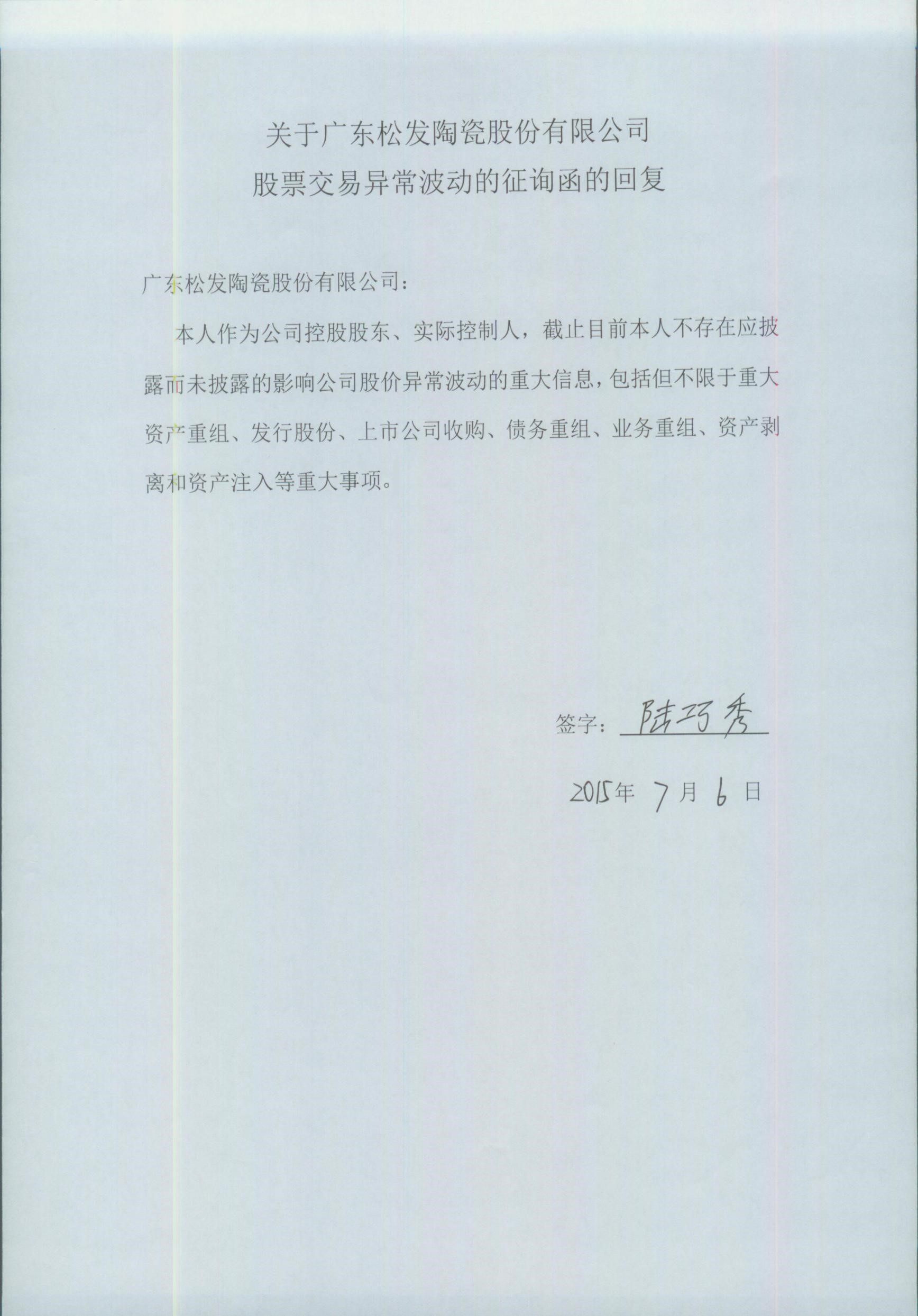 AG·尊龙凯时 - 人生就是搏!