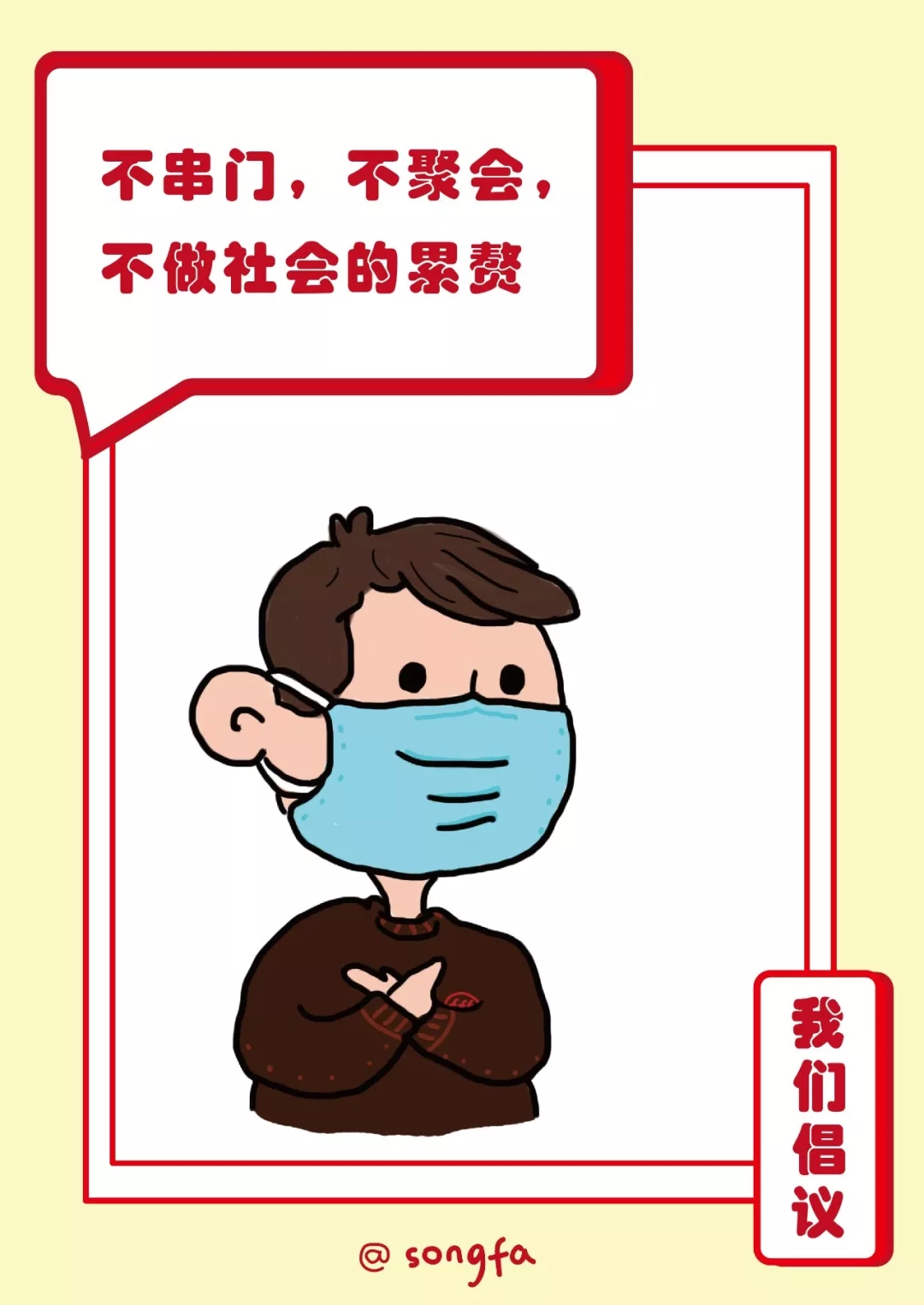 AG·尊龙凯时 - 人生就是搏!
