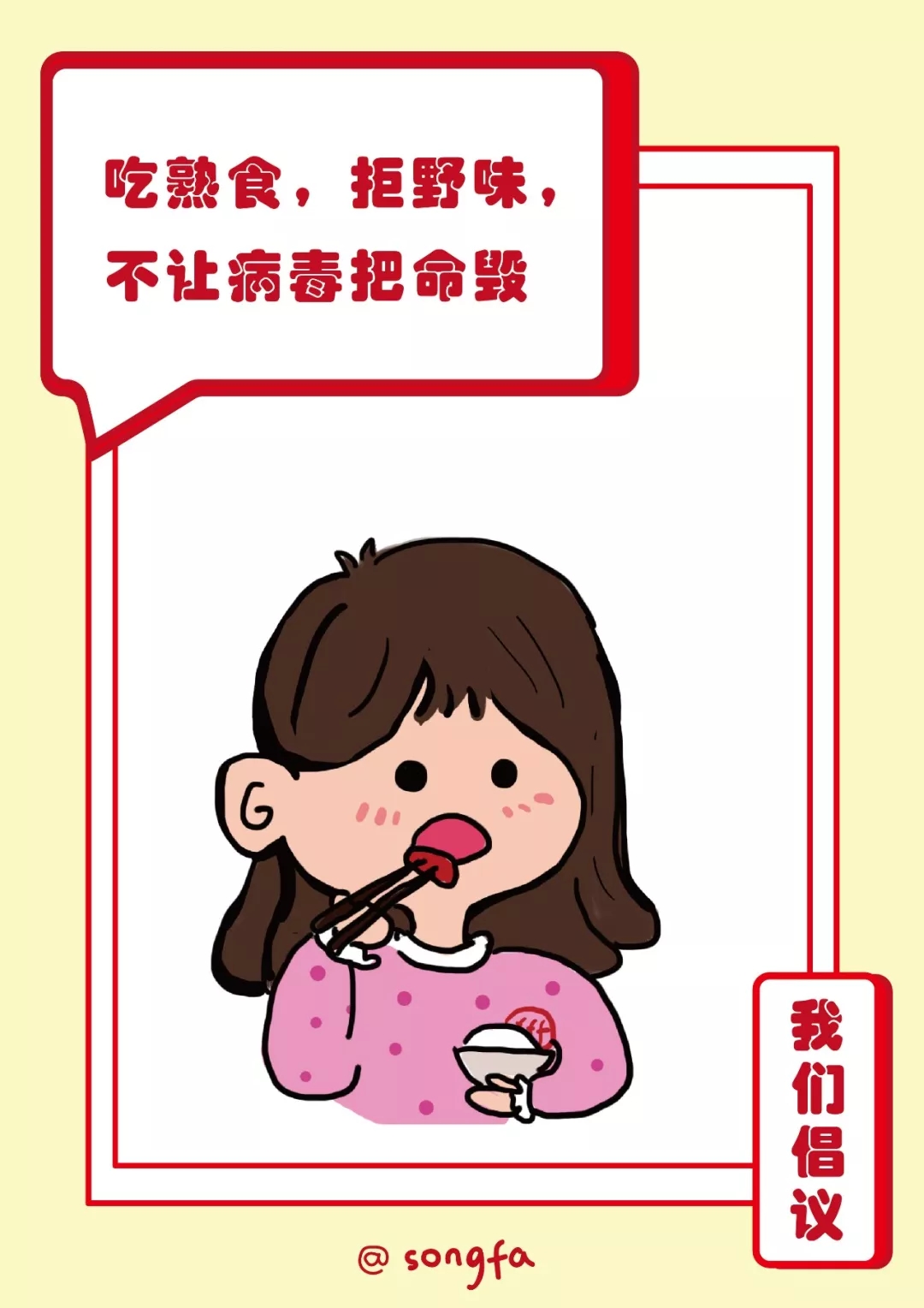 AG·尊龙凯时 - 人生就是搏!