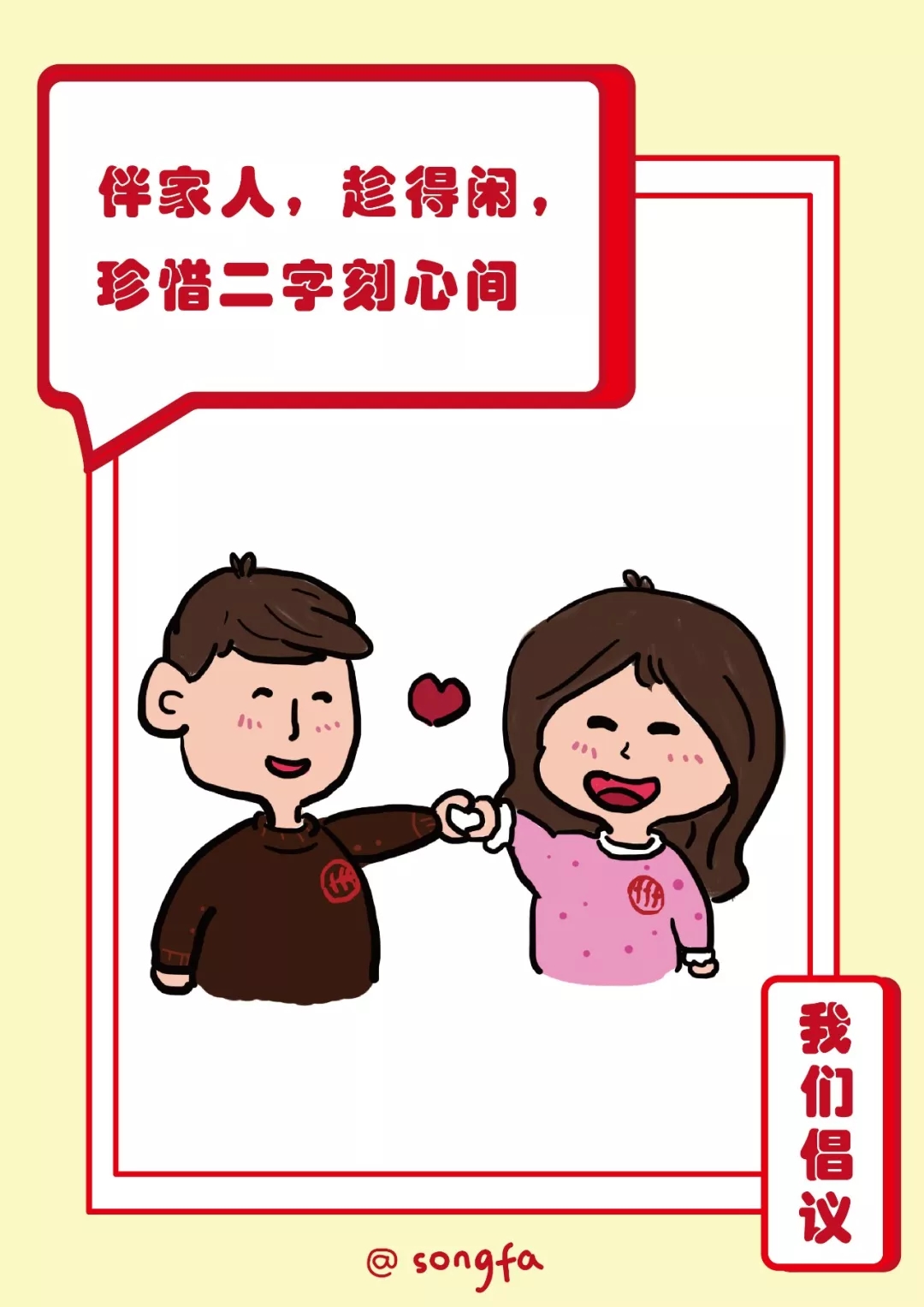AG·尊龙凯时 - 人生就是搏!