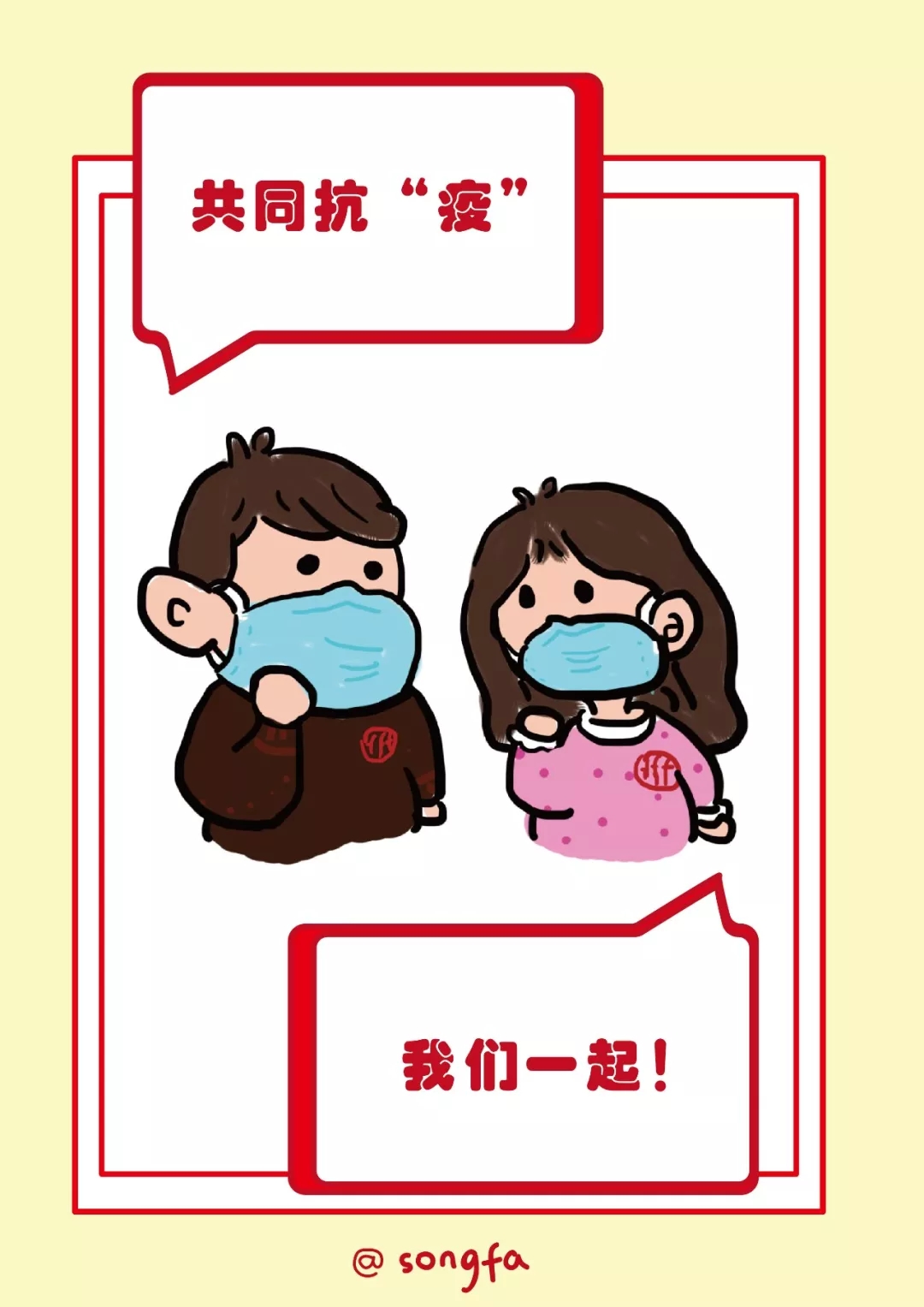 AG·尊龙凯时 - 人生就是搏!