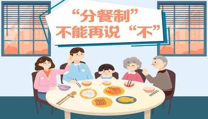 AG·尊龙凯时 - 人生就是搏!