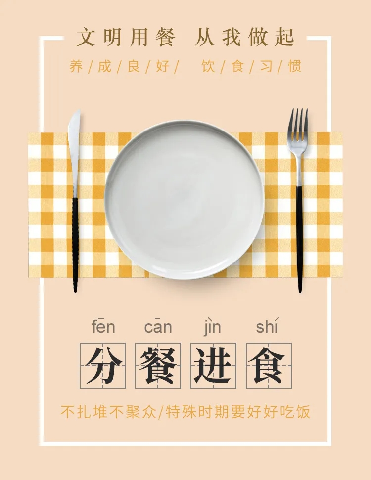 AG·尊龙凯时 - 人生就是搏!