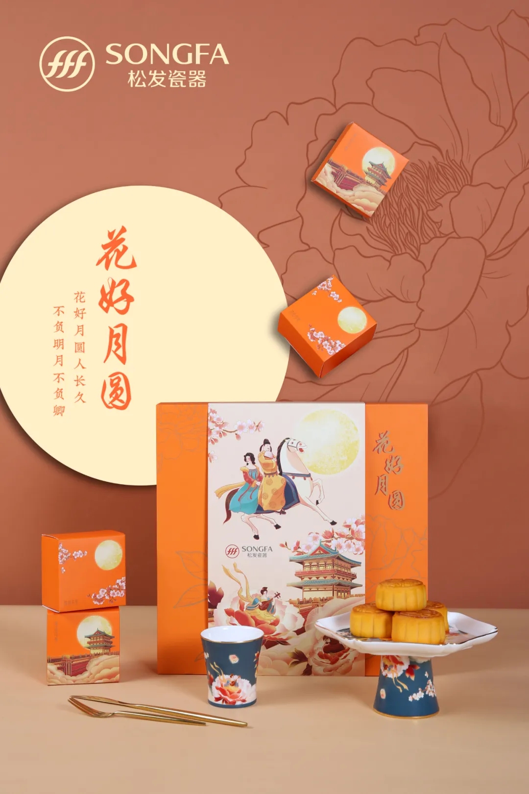 AG·尊龙凯时 - 人生就是搏!