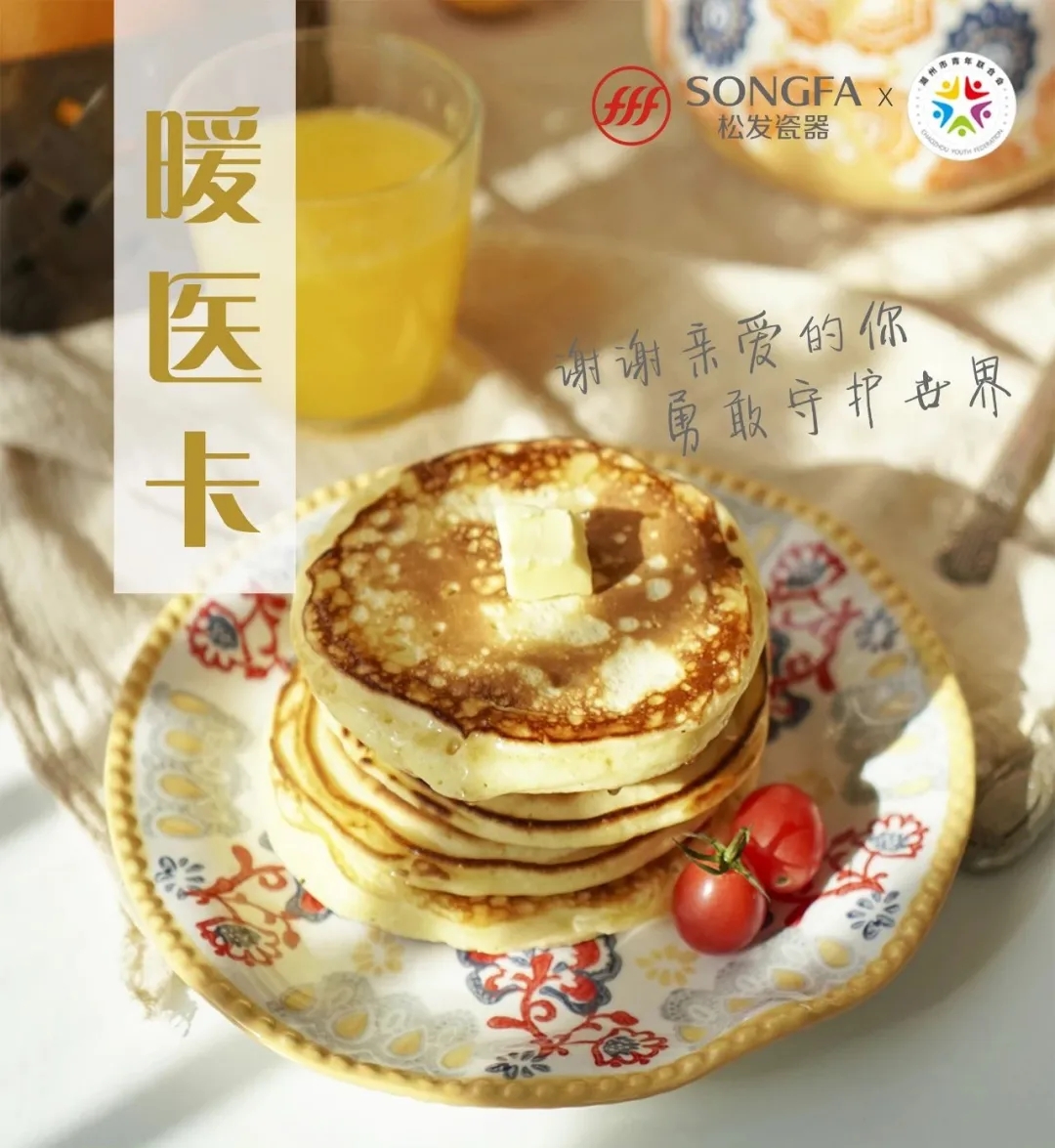 AG·尊龙凯时 - 人生就是搏!