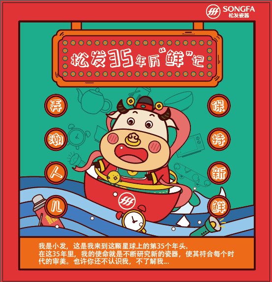 AG·尊龙凯时 - 人生就是搏!