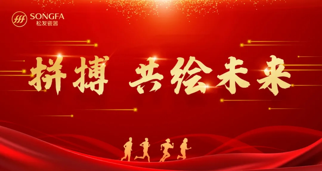 AG·尊龙凯时 - 人生就是搏!